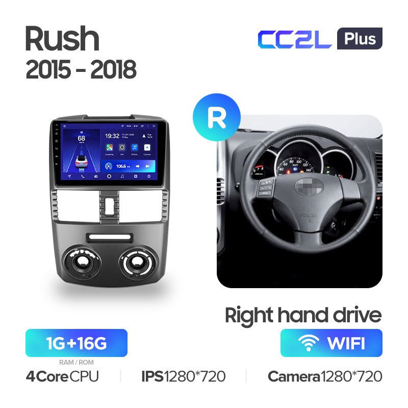 Штатная магнитола Teyes CC2L PLUS для Toyota Rush 2015-2018 Right hand driver на Android 8.1