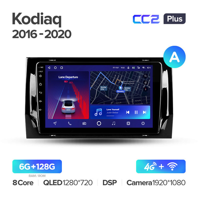 Штатная магнитола Teyes CC2PLUS для Skoda Kodiaq 2017-2018 на Android 10