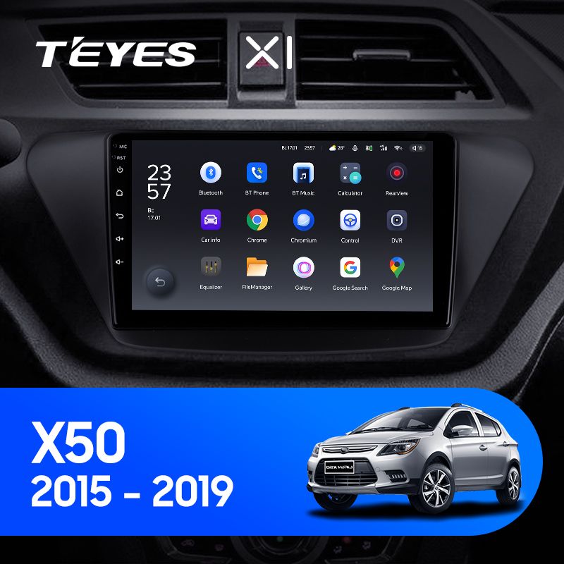 Штатная магнитола Teyes X1 для Lifan X50 1 2015-2019 на Android 10