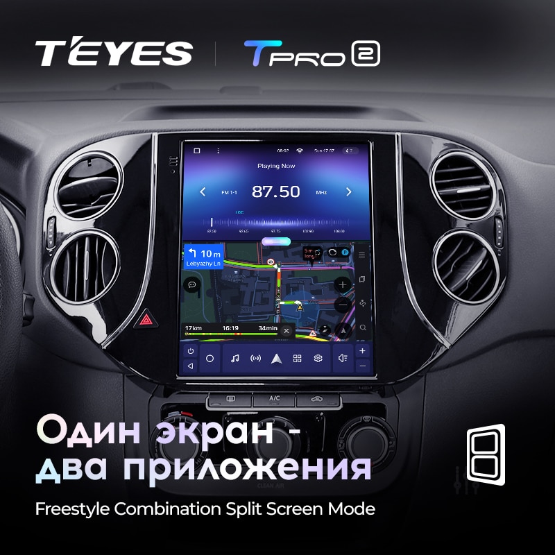 Штатная магнитола Teyes TPRO2 для Volkswagen Tiguan 1 NF 2007-2016 на Android 10