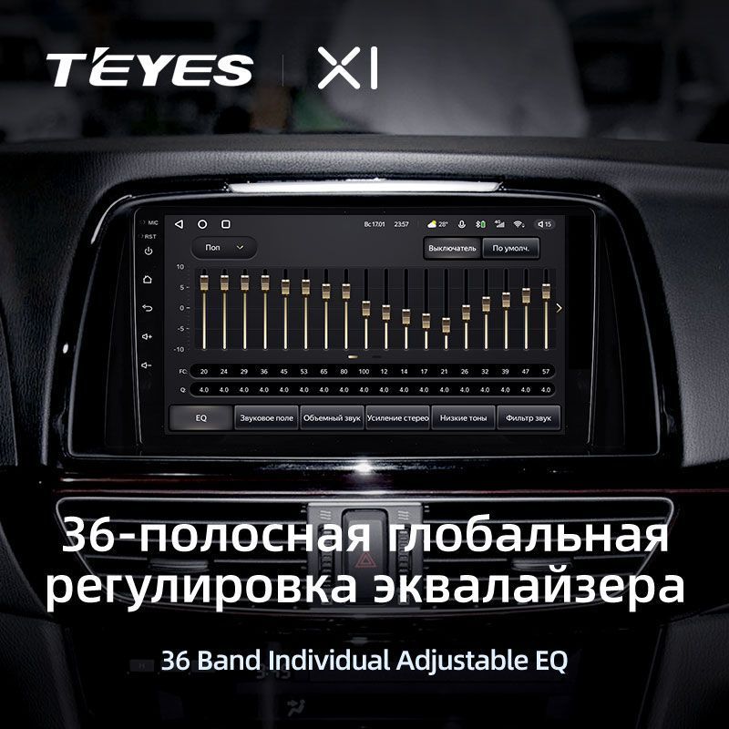 Штатная магнитола Teyes X1 для Mazda 6 GL 2012-2017 на Android 10