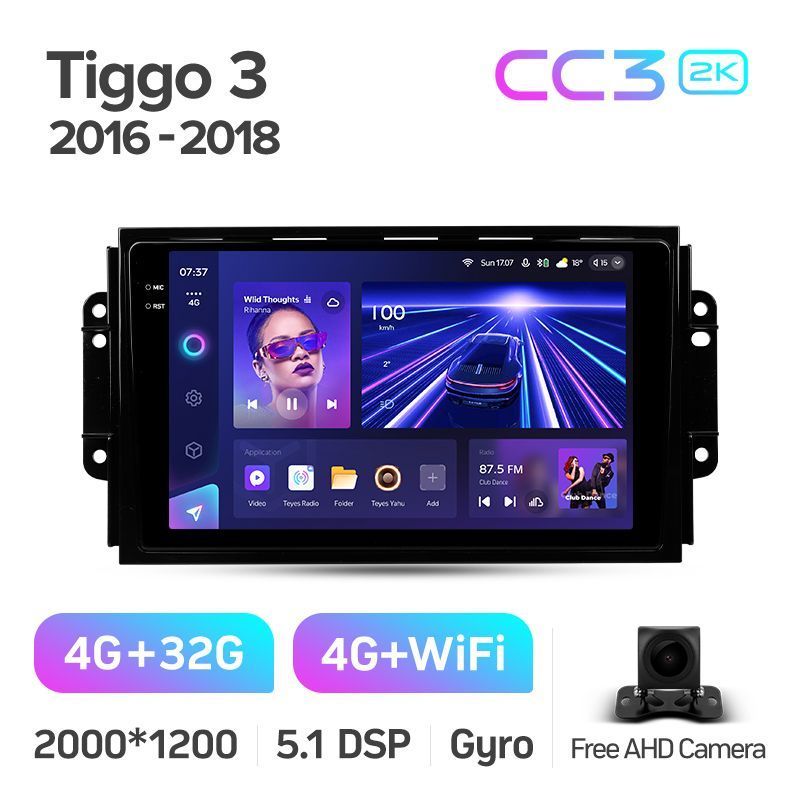 Штатная магнитола Teyes CC3 2K для Chery Tiggo 3 2016-2018 на Android 10