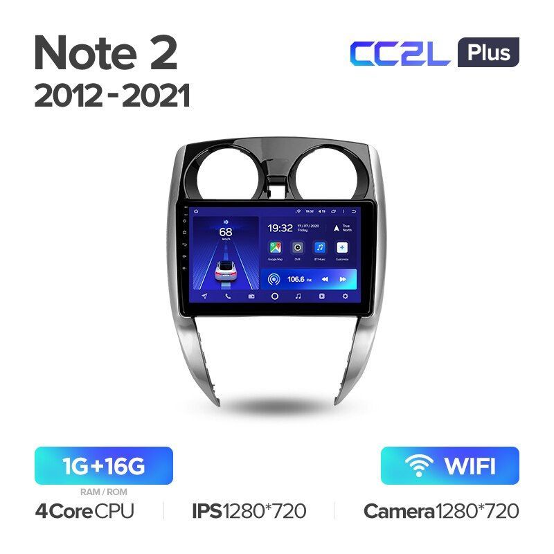 Штатная магнитола Teyes CC2L PLUS для Nissan Note 2 E12 2012-2021 на Android 8.1
