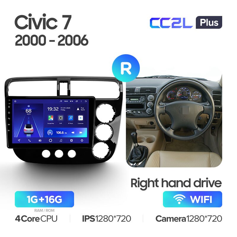 Штатная магнитола Teyes CC2L PLUS для Honda Civic 7 2000-2006 Right hand driver на Android 8.1