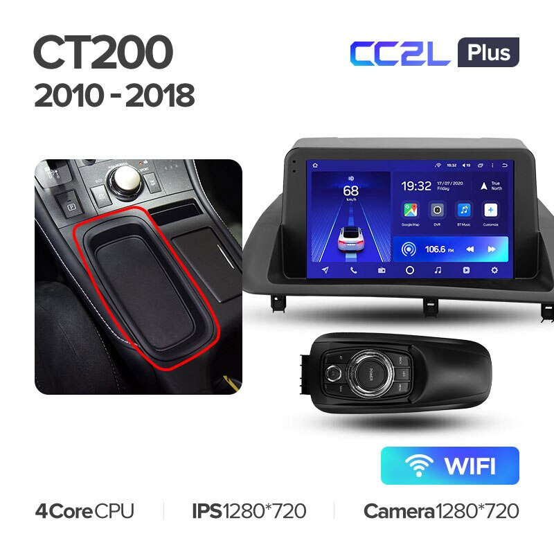 Штатная магнитола Teyes CC2L PLUS для Lexus CT CT200 CT200h 2010 - 2018 на Android