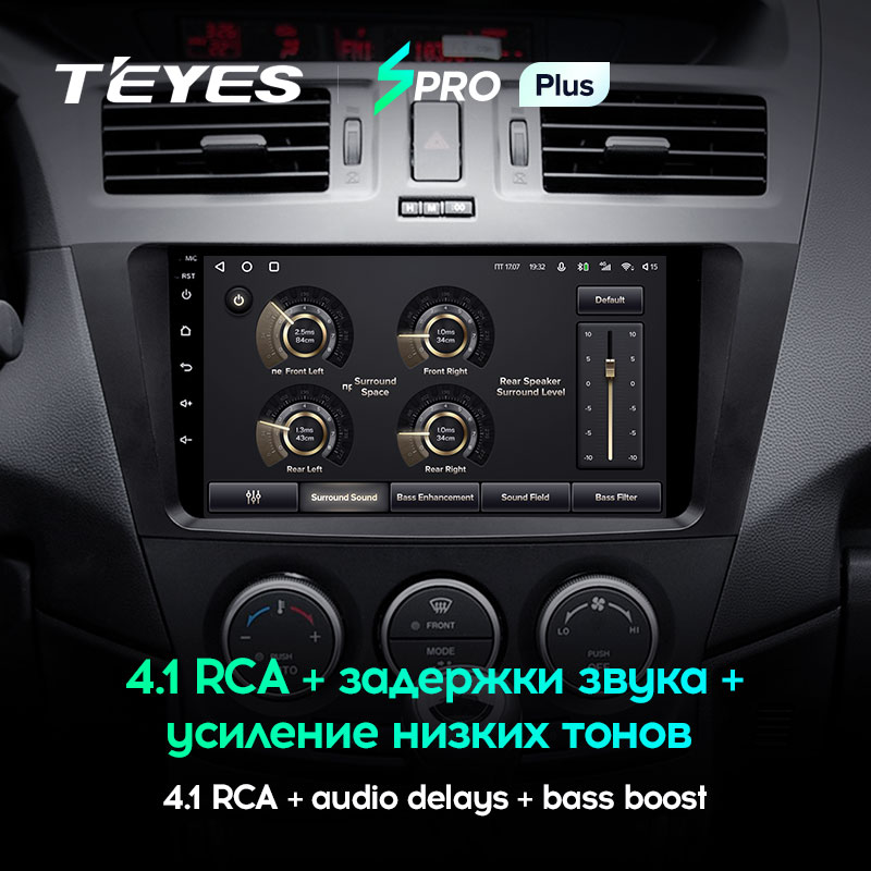 Штатная магнитола Teyes SPRO+ для Mazda 5 II CW 2010-2015 на Android 10