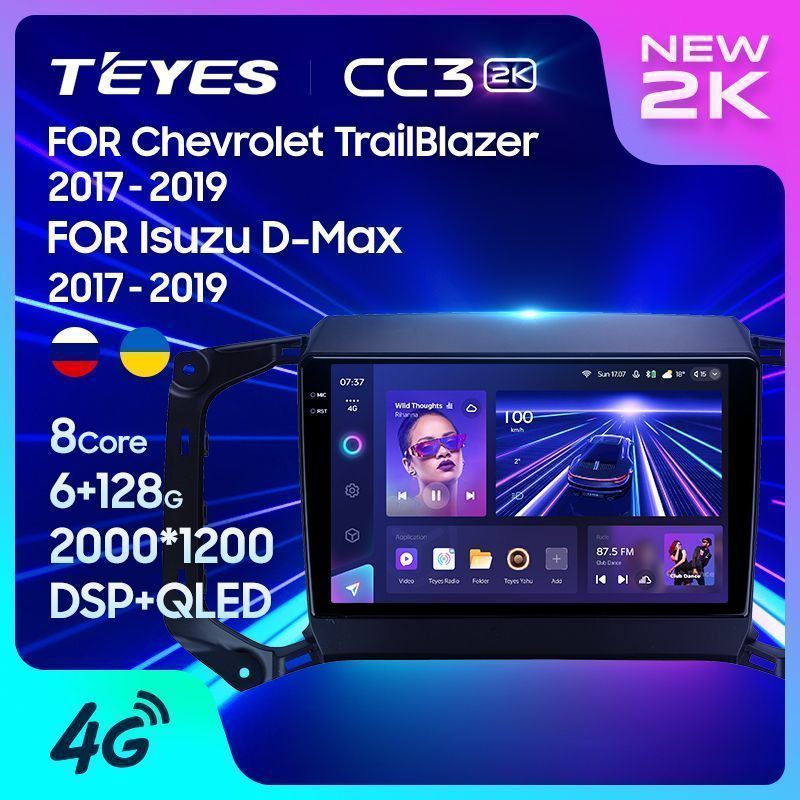 Штатная магнитола Teyes CC3 2K для Chevrolet TrailBlazer Colorado Isuzu D-MAX 2017-2019 на Android 10