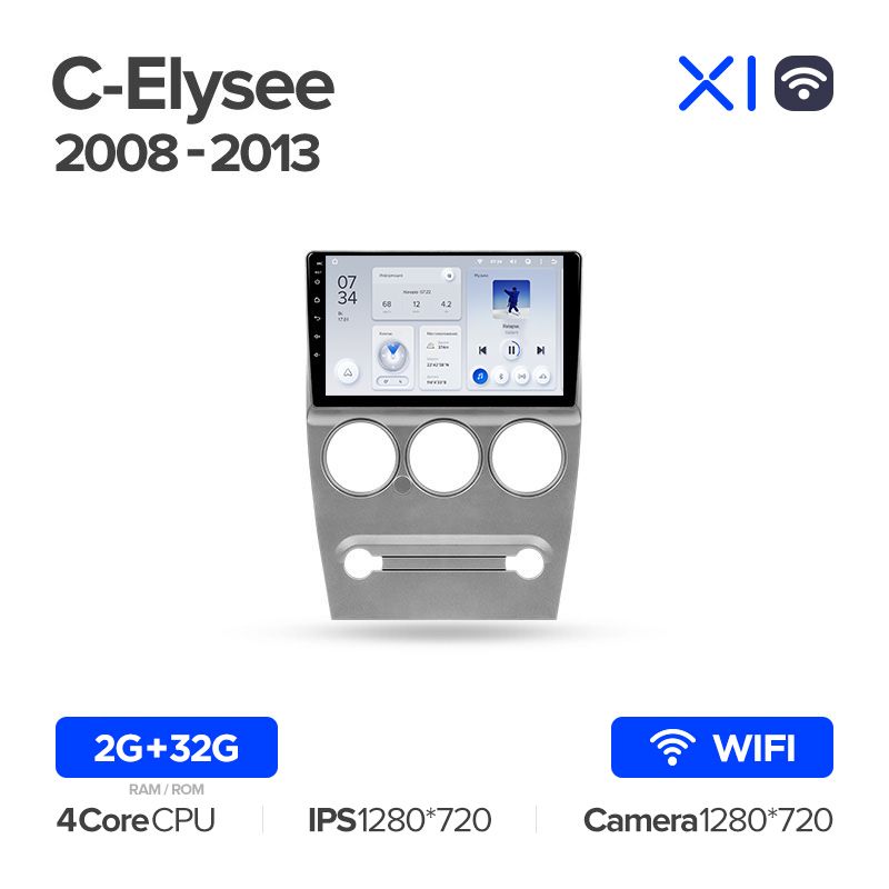 Штатная магнитола Teyes X1 для Citroen C-Elysee 2008-2013 на Android 10
