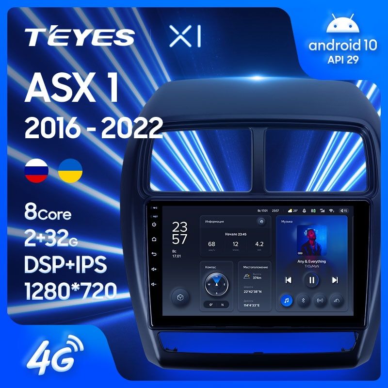 Штатная магнитола Teyes X1 для Mitsubishi ASX 1 2016-2022 на Android 10