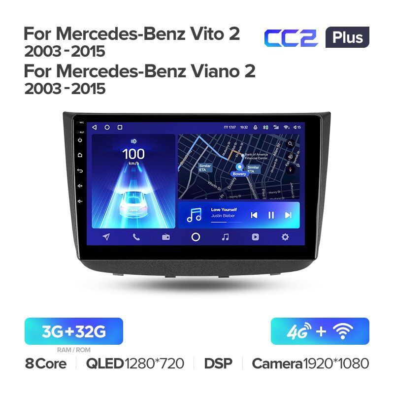 Штатная магнитола Teyes CC2PLUS для Hyundai Vito 2 Viano 2 W639 2003-2015 на Android 10