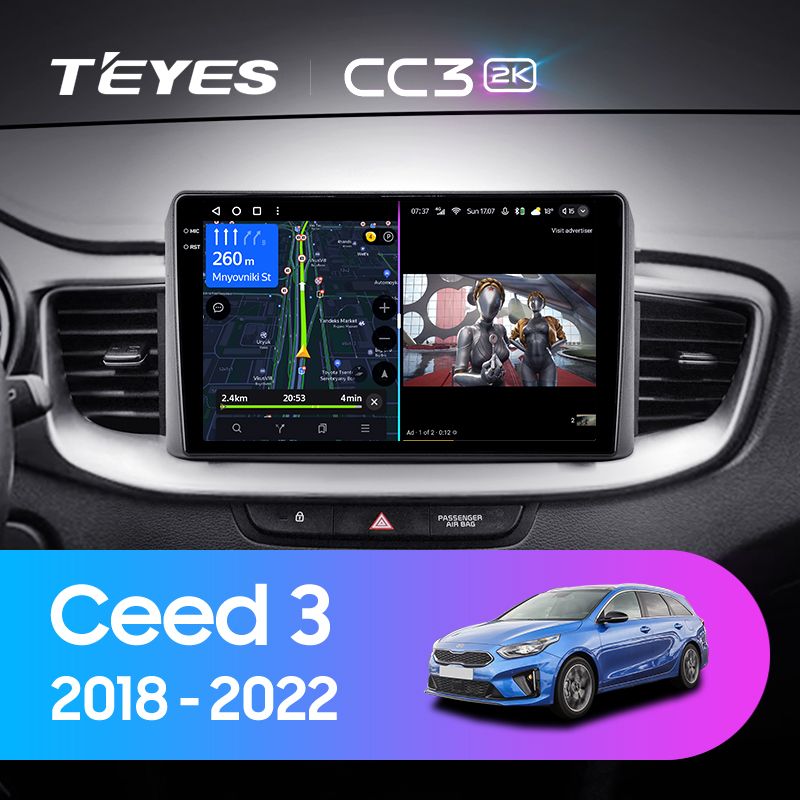 Штатная магнитола Teyes CC3 2K для KIA Ceed 3 CD 2018-2022 на Android 10