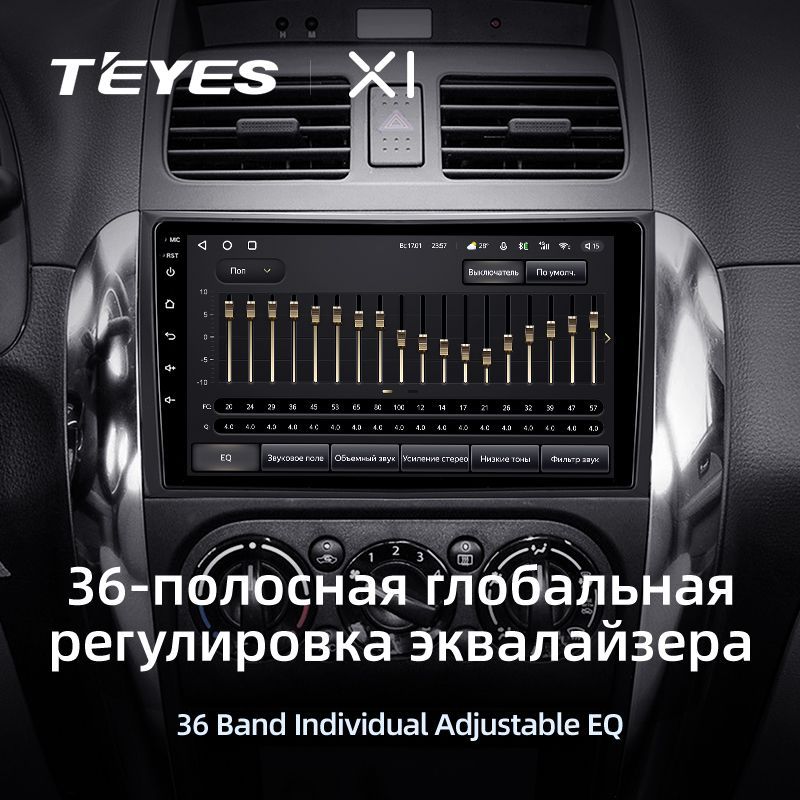 Штатная магнитола Teyes X1 для Suzuki SX4 I 2006-2014 на Android 10