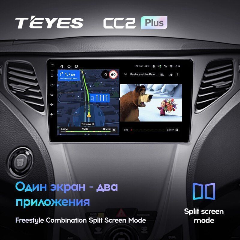 Штатная магнитола Teyes CC2PLUS для Hyundai Azera 2 2011-2014 на Android 10