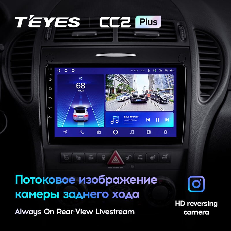 Штатная магнитола Teyes CC2PLUS для Mercedes-Benz SLK-Class R171 2004-2011 на Android 10