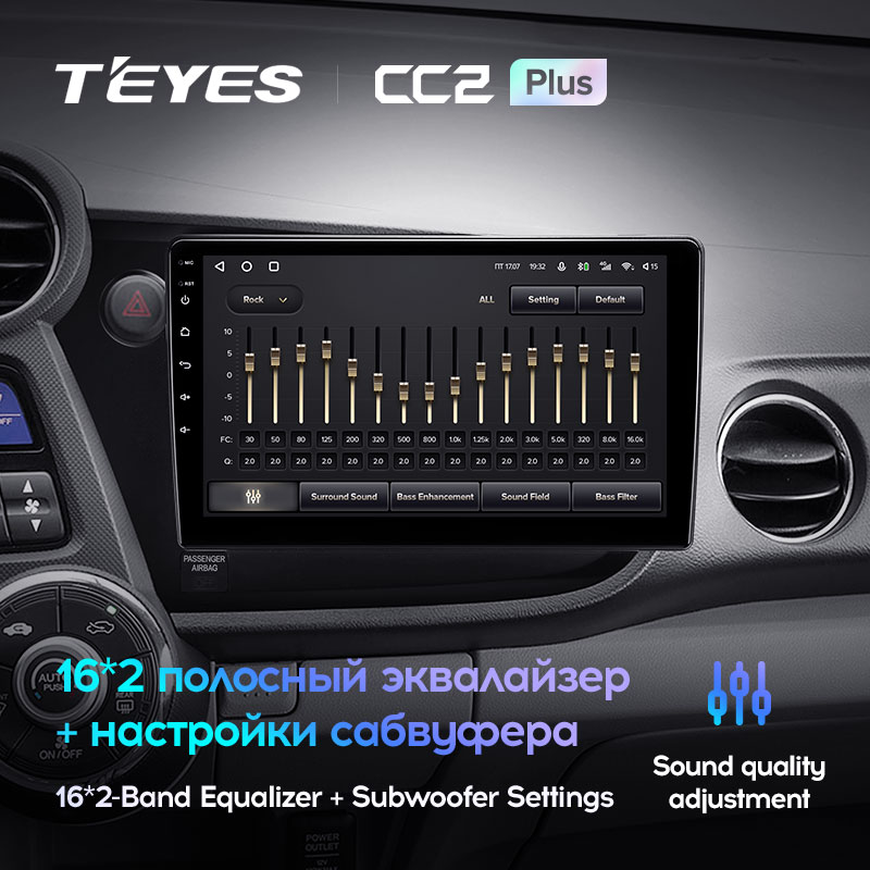 Штатная магнитола Teyes CC2PLUS для Honda Insight 2 2009-2014 на Android 10
