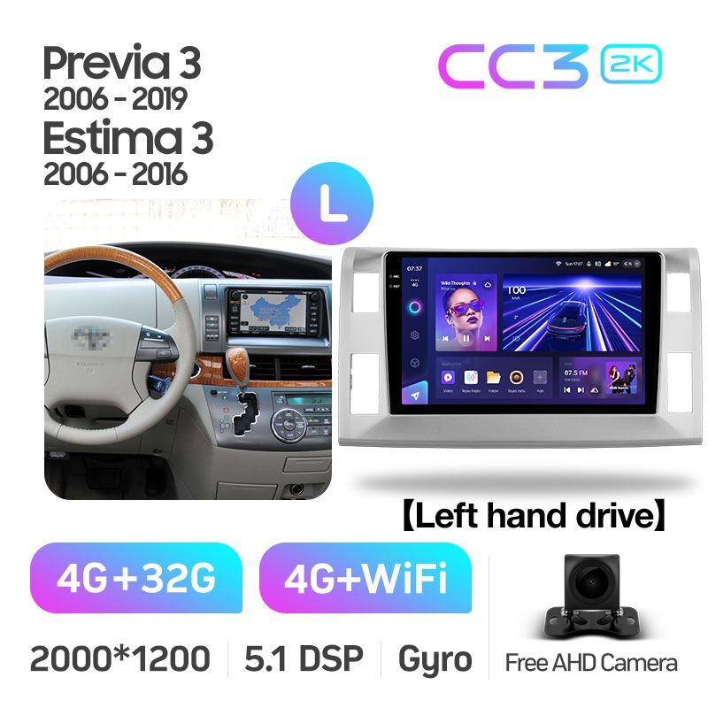 Штатная магнитола Teyes CC3 2K для Toyota Previa 3 XR50 Estima 2006-2019 Right hand driver на Android 10