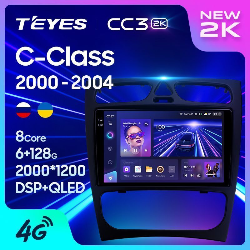 Штатная магнитола Teyes CC3 2K для Mercedes-Benz C-Class W203 CL203 2004-2011 на Android 10