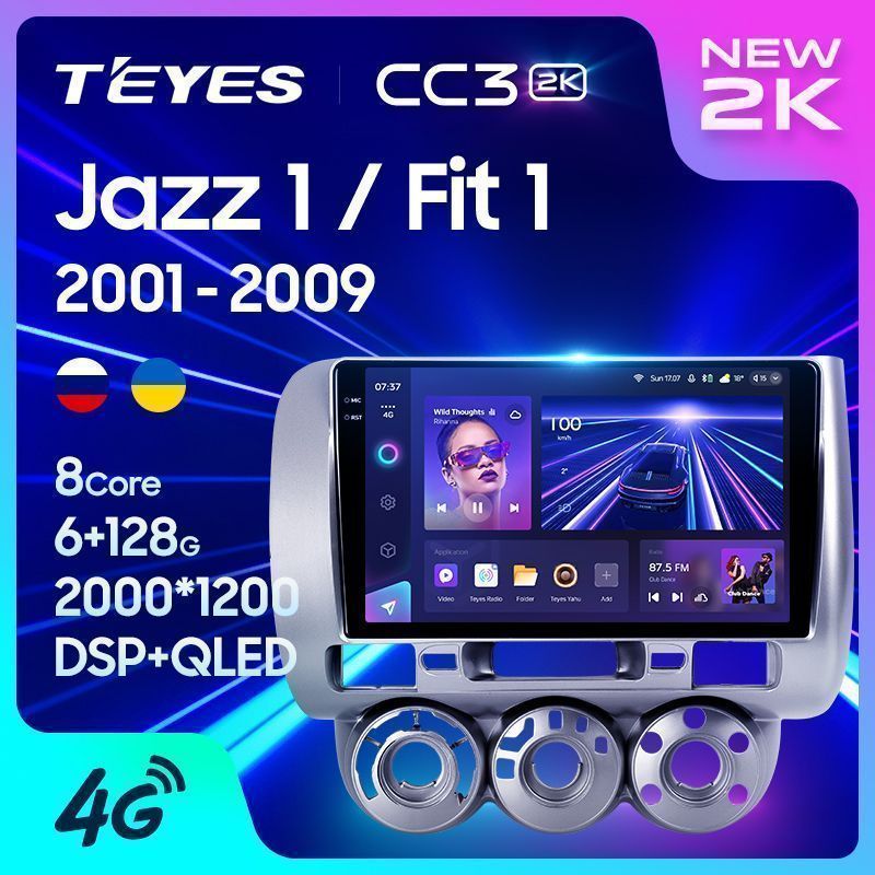 Штатная магнитола Teyes CC3 2K для Honda Jazz 1 GD Fit 1 2001-2009 на Android 10