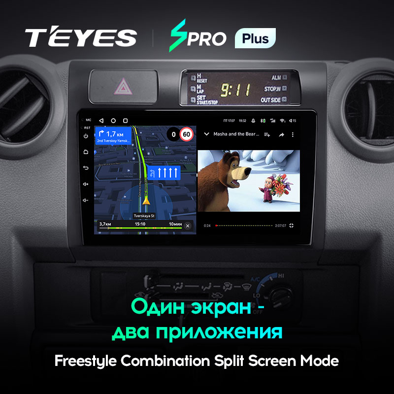 Штатная магнитола Teyes SPRO+ для Toyota Land Cruiser LC 79 2007-2020 на Android 10