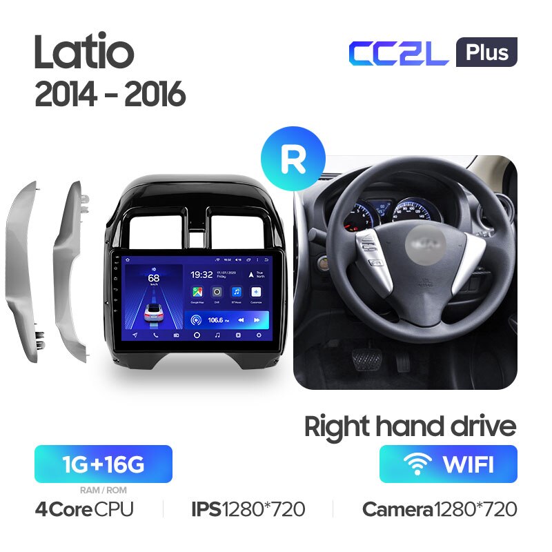 Штатная магнитола Teyes CC2L PLUS для Nissan Latio N17 2014-2016 Right hand driver  на Android 8.1