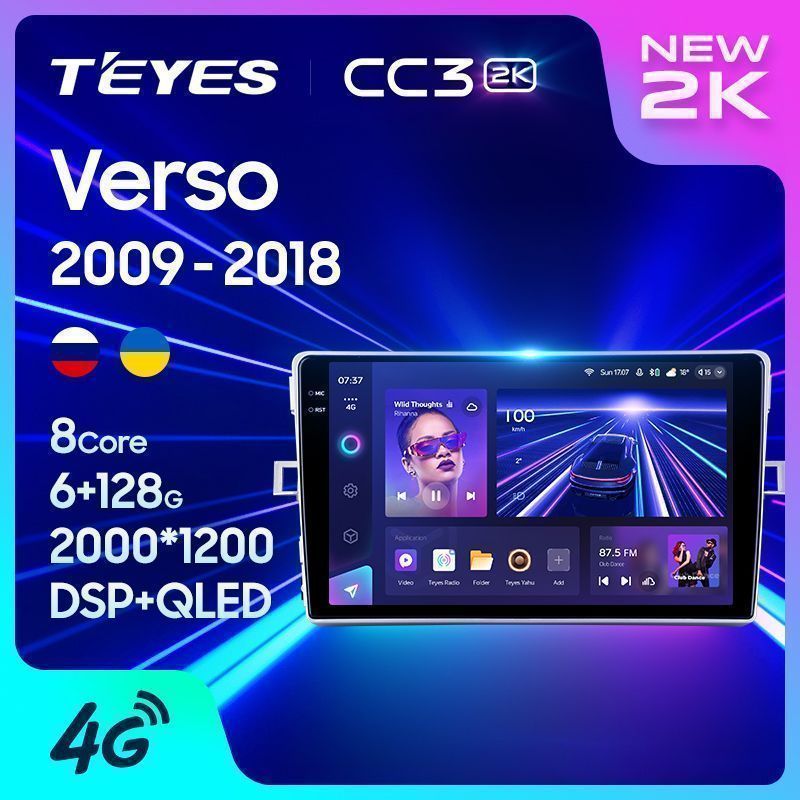 Штатная магнитола Teyes CC3 2K для Toyota Verso R20 2009-2018 на Android 10