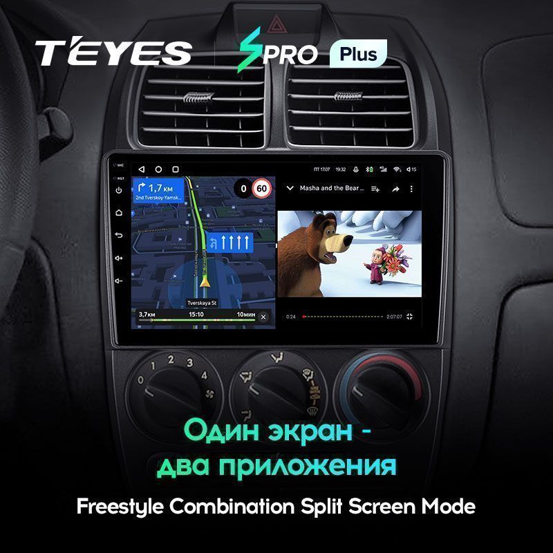 Штатная магнитола Teyes SPRO+ для Hyundai Accent II LC2 1999-2012 на Android 10