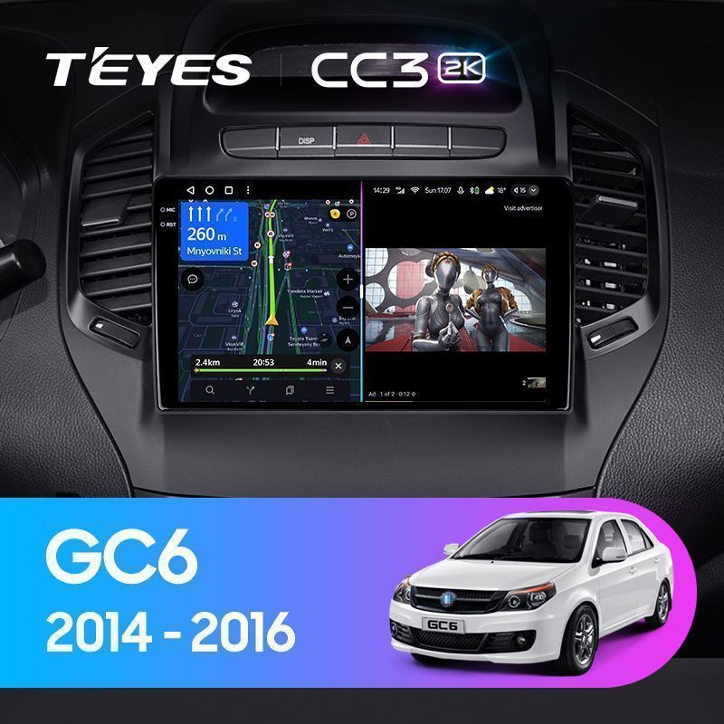 Штатная магнитола Teyes CC3 2K для Geely GC6 1 2014 - 2016 на Android 10