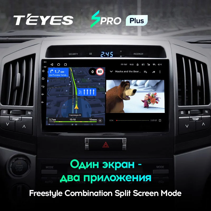 Штатная магнитола Teyes SPRO+ для Toyota Land Cruiser 200 2007-2015 на Android 10