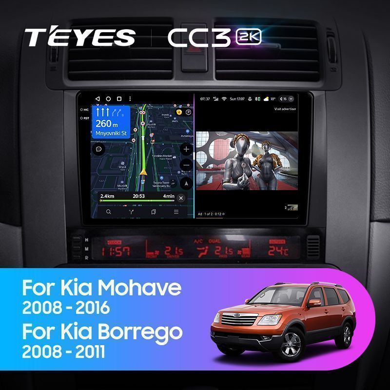 Штатная магнитола Teyes CC3 2K для KIA Borrego 2008 - 2011 на Android 10