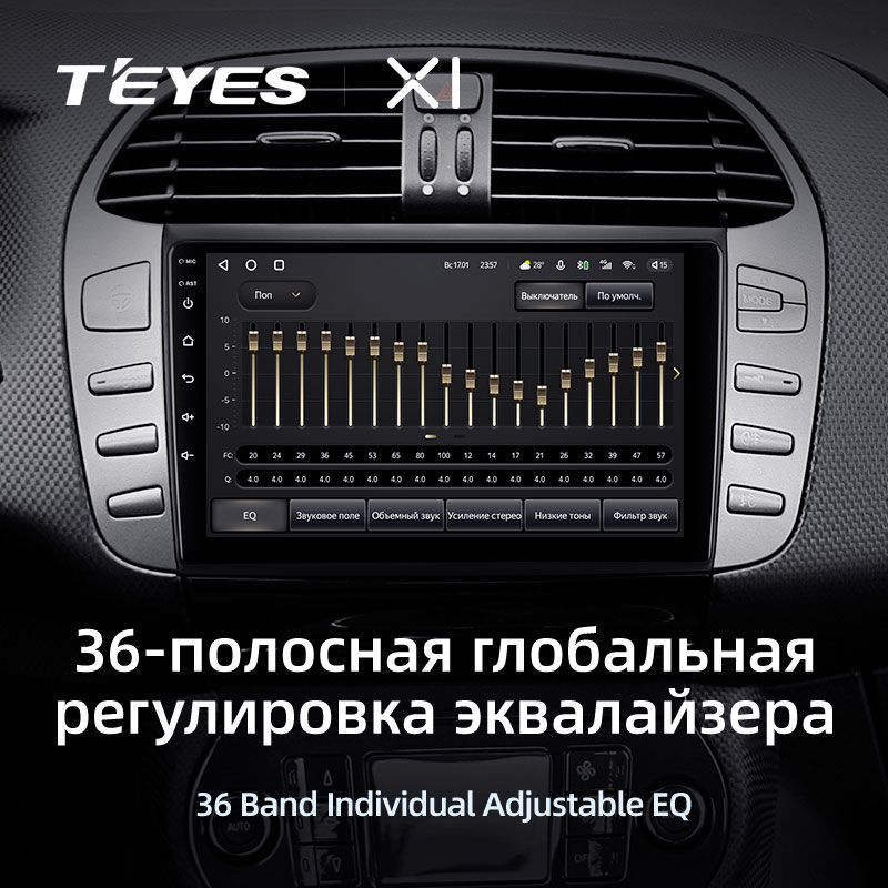 Штатная магнитола Teyes X1 для Fiat Bravo 198 2 2007-2014 на Android 10