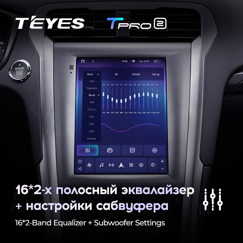 Штатная магнитола Teyes TPRO2 для Ford Mondeo 5 2014-2019 на Android 10