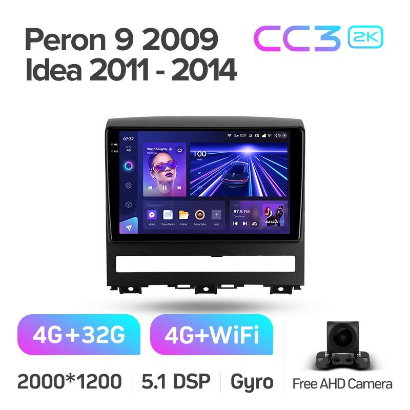 Штатная магнитола Teyes CC3 2K для Fiat Peron 9 2009 Idea 2011-2014 на Android 10