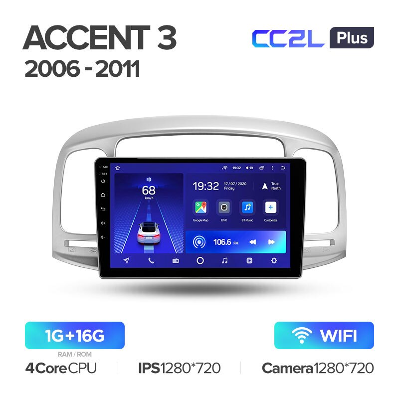Штатная магнитола Teyes CC2L PLUS для Hyundai Accent 3 2006-2011 на Android 8.1