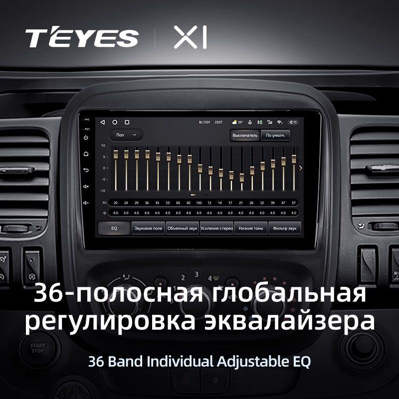 Штатная магнитола Teyes X1 для Renault Trafic 3 2014-2021 на Android 10