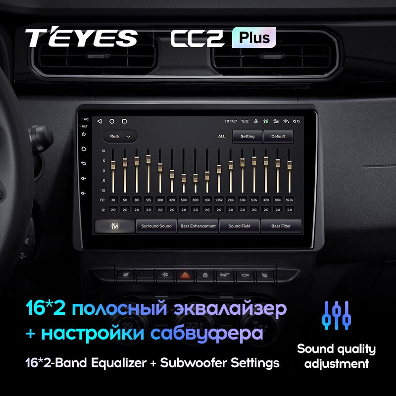 Штатная магнитола Teyes CC2PLUS для Renault Duster Arkana 2019 на Android 10