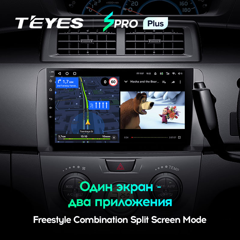 Штатная магнитола Teyes SPRO+ для Toyota bB 2 QNC20 2005-2016 на Android 10