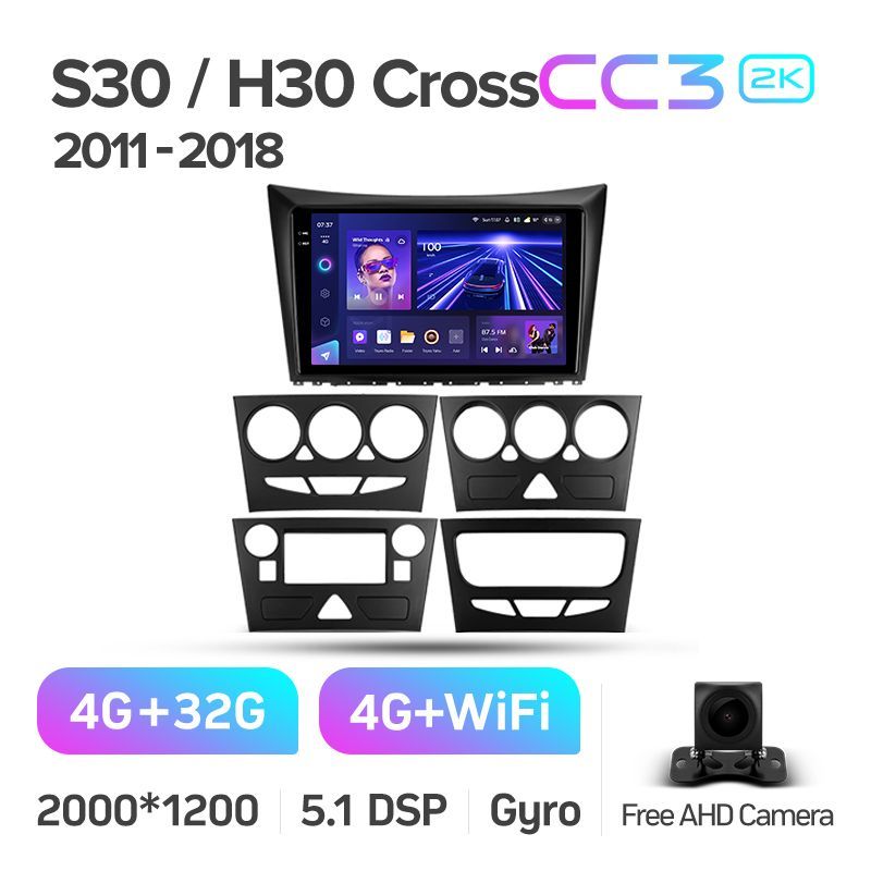 Штатная магнитола Teyes CC3 2K для Dongfeng S30 H30 Cross 1 2011-2018 на Android 10