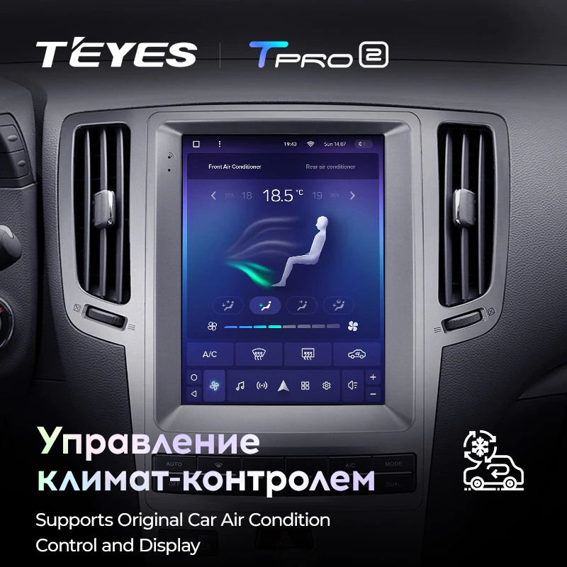Штатная магнитола Teyes TPRO2 для Infiniti G4 G25 G35 G37 2006-2013 на Android 10