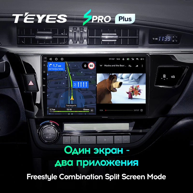Штатная магнитола Teyes SPRO+ для Toyota Corolla XI 2012-2016 на Android 10
