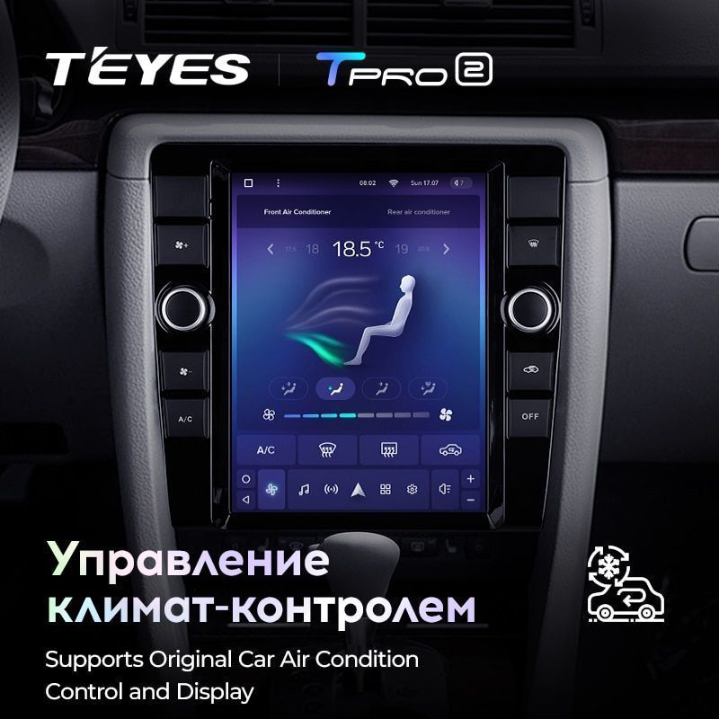 Штатная магнитола Teyes TPRO2 для Audi A4 II 2 B6 3 B7 2000-2009 на Android 10