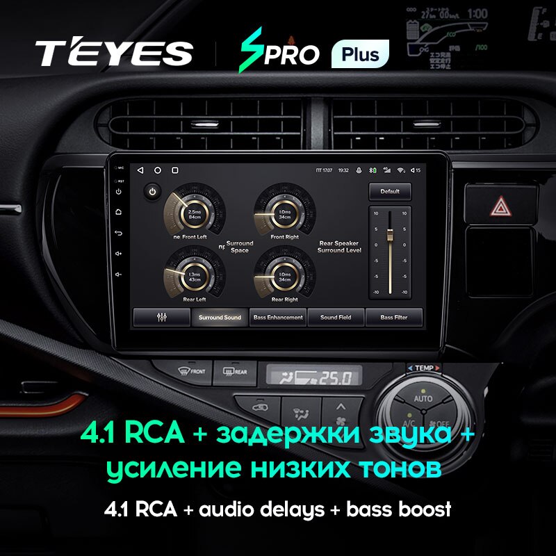 Штатная магнитола Teyes SPRO+ для Toyota Aqua 2011-2017 на Android 10