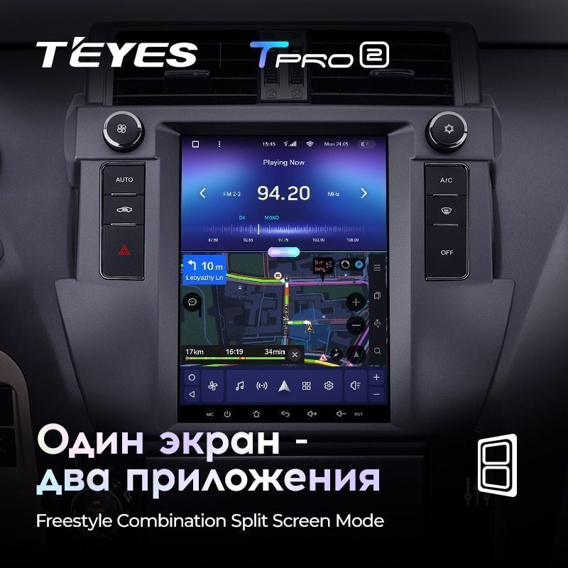 Штатная магнитола Teyes TPRO2 для Toyota Land Cruiser Prado 150 2013-2017 на Android 10