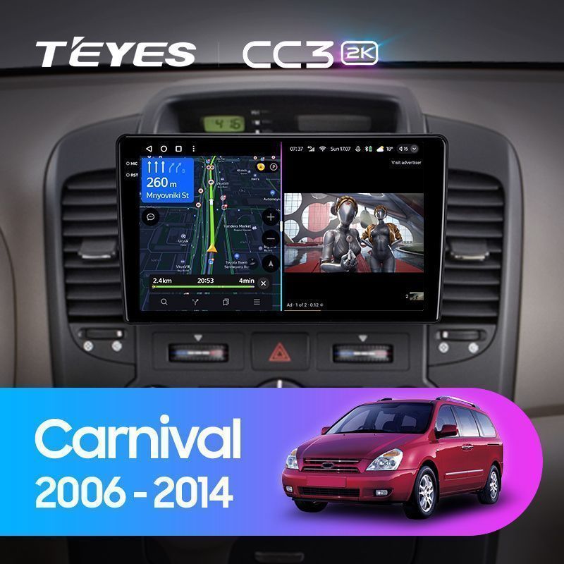Штатная магнитола Teyes CC3 2K для Kia Carnival VQ 2006 - 2014 на Android 10