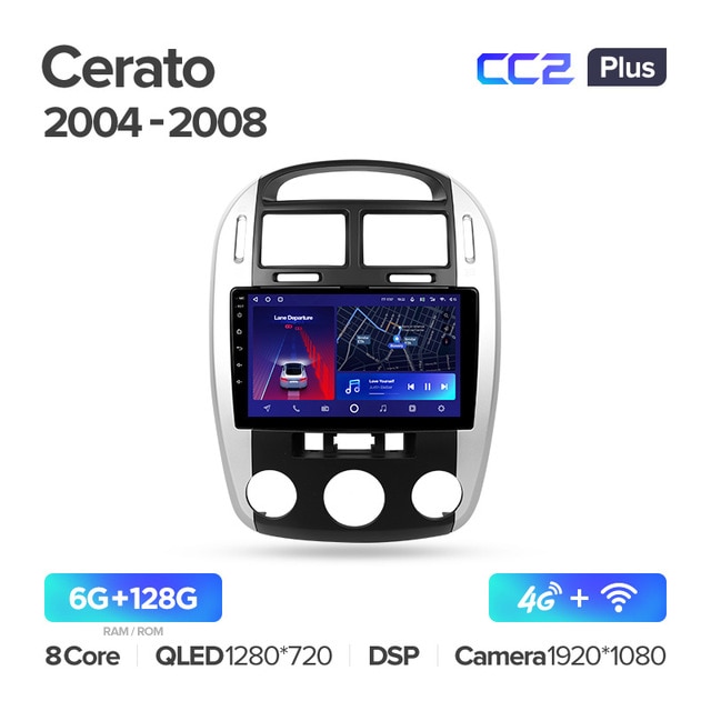 Штатная магнитола Teyes CC2PLUS для KIA Cerato 1 LD 2004-2008 на Android 10
