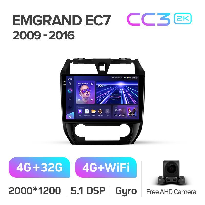 Штатная магнитола Teyes CC3 2K для Geely Emgrand EC7 1 2009 - 2016 на Android 10