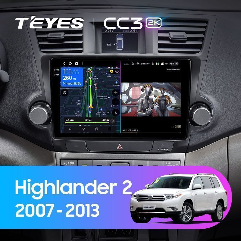 Штатная магнитола Teyes CC3 2K для Toyota Highlander 2 XU40 2007-2014 на Android 10