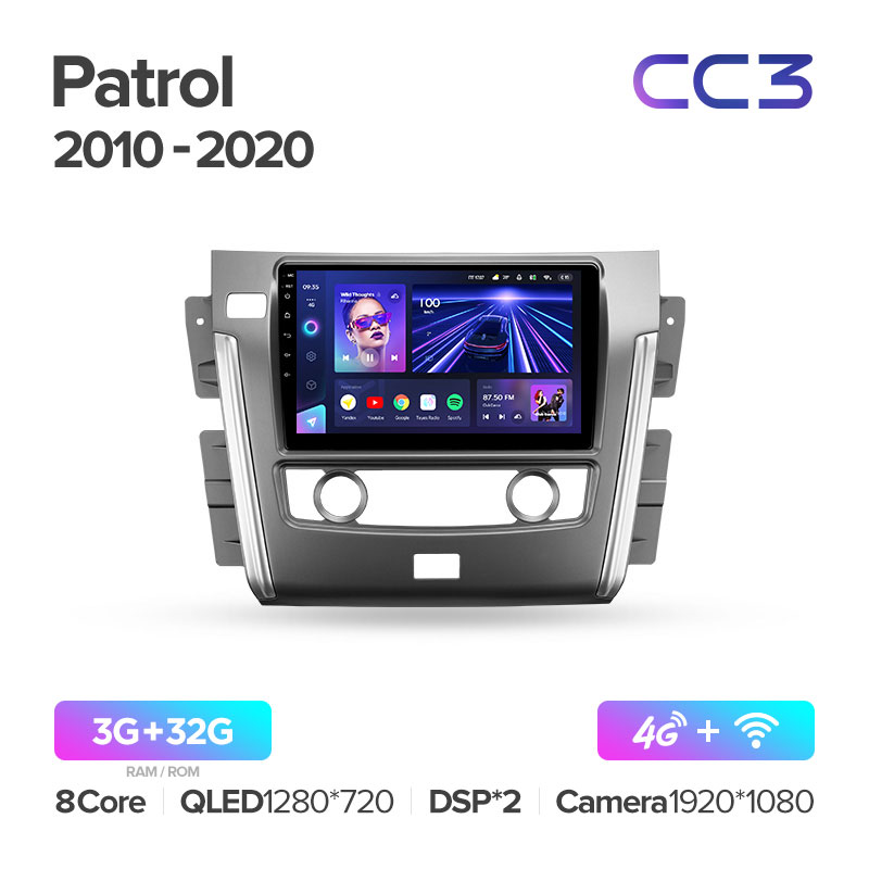Штатная магнитола Teyes CC3 для Nissan Patrol Y62 2010-2020 на Android 10