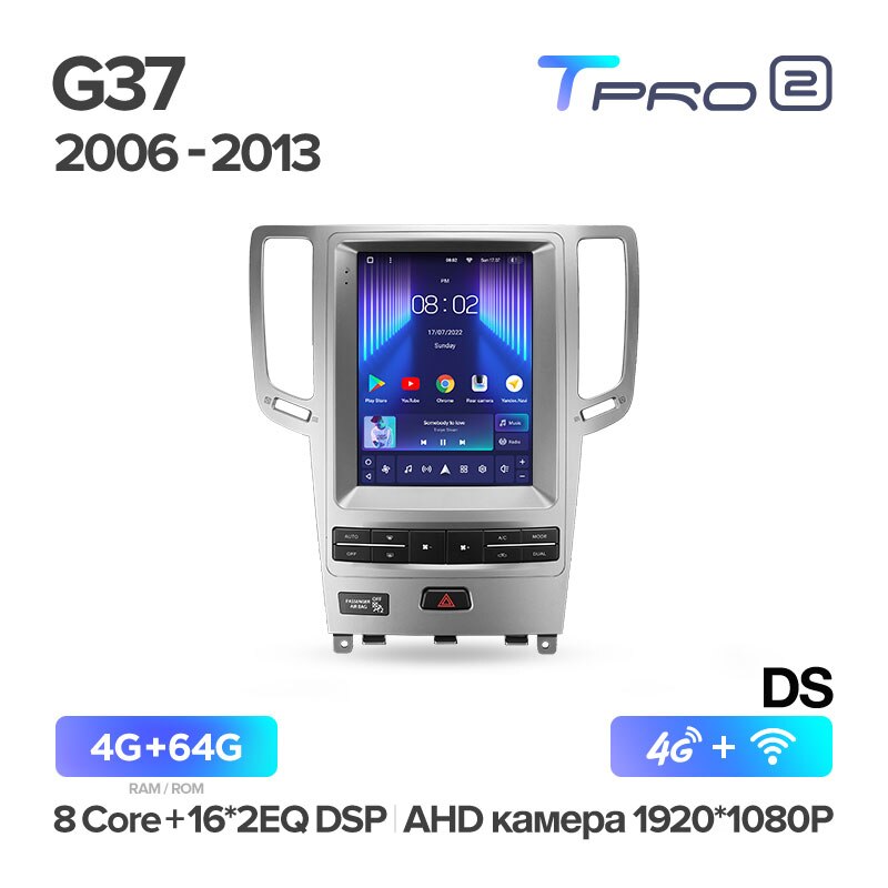 Штатная магнитола Teyes TPRO2 для Infiniti G4 G25 G35 G37 2006-2013 на Android 10