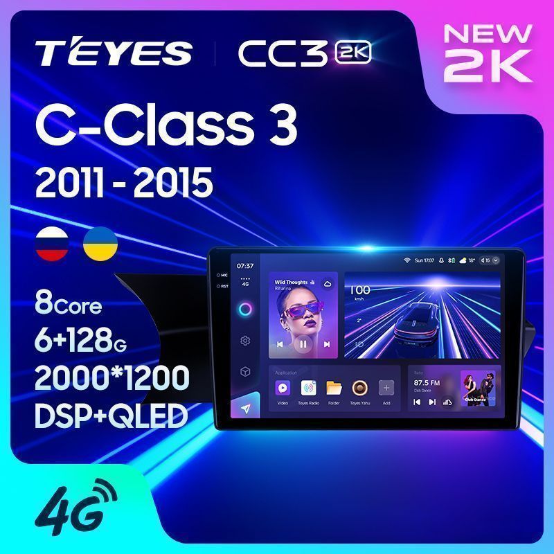Штатная магнитола Teyes CC3 2K для Mercedes-Benz C-Class 3 W204 S204 2006-2011 на Android 10