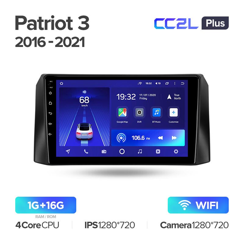 Штатная магнитола Teyes CC2L PLUS для UAZ Patriot 3 2016-2021 на Android 8.1